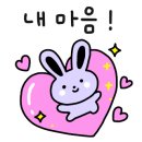 우도제트 네이버블로그
