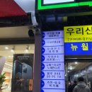 내내어여쁘리 이미지