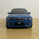 E46 M3 (라구나 세카 블루) 이미지