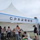 영종1동 주민센터 | 🌊 2025 왕산마리나 바다축제, 여름날의 가장 반짝였던 순간!