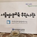 한국직업상담협회 이미지