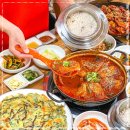 유명생선찌개