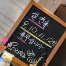 오리덕후밥카페