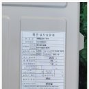 엘림안경원 이미지