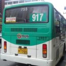 보영운수 이미지