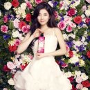 수지바디페이스 이미지