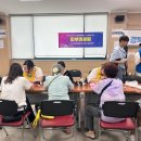 행복한마당 이미지