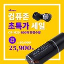 에이원(Aone)