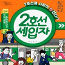 수레울아트홀2 이미지