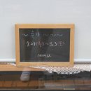 봉이커피 이미지