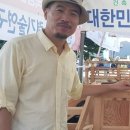 법률사무소동우 이미지