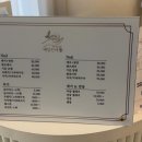 네일빈아뜰