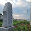 난정낚시터 이미지