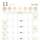 성모베스트 정신건강의학과의원 이미지