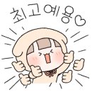 전주자연초등학교 네이버블로그