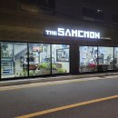 지세포1길 이미지