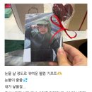 신미노래방 | [제 2회 케이팝 파티] 스무 명의 팬걸들과 케이팝으로 할 수 있는 모든 것