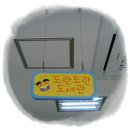 화도초등학교(병설) 이미지