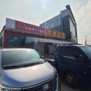 만복물류 네이버블로그
