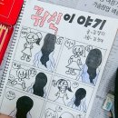 진례지역아동센터 이미지