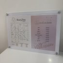 천매봉길 | 베이글로우 | 원주왁싱 제모 맞춤형 왁싱샵 오픈 할인이벤트 내돈내산후기