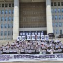 (사)한국장애인기업협회 경기도지부 이미지