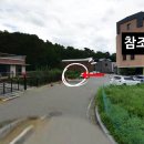오가낭뜰 제2풋살장 이미지