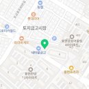 용현동미용실 가위랑빗이랑 후기 가격 예약 정보