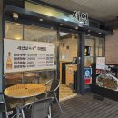 세연칼국수 이미지