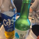 박장군집 이미지