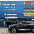 타이어모터스 이미지