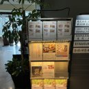 그랜드연회식당 이미지