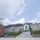 한성과학고등학교 이미지