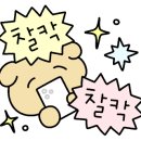 어니언수제어묵 - 구로구 | 어니언수제어묵