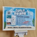 아비꼬 | 전주 효자동 밥집 추천 '아비꼬' 매운 카레 맛집 후기