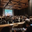 산동성 - 동대문구 장한로 147 | 산동성