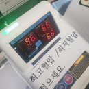 강준구내과의원 이미지