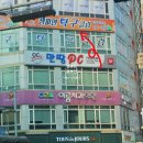 챔피언노래클럽