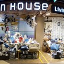 수하우스 이미지