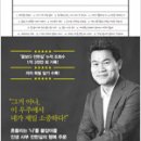 이수험