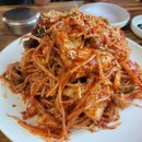 명가대구탕찜전문점 이미지