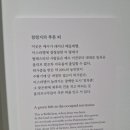 카페 올리브나무 이미지