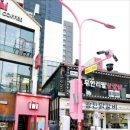한국수력원자력 이미지