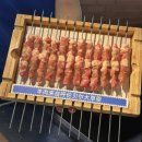 헌양로 이미지