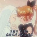 민속마을탱자나무 이미지