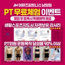 남양컨설팅