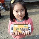 오가닉빅마트운암점 이미지