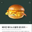 타운 샌드위치 이미지