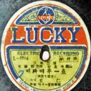 현인목장 이미지