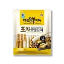 꼬치앤어묵 이미지